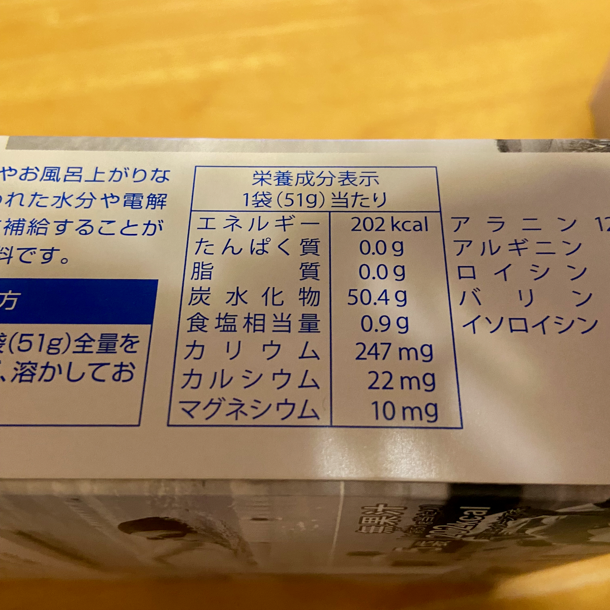 f:id:unkosuzou:20210904093342p:plain