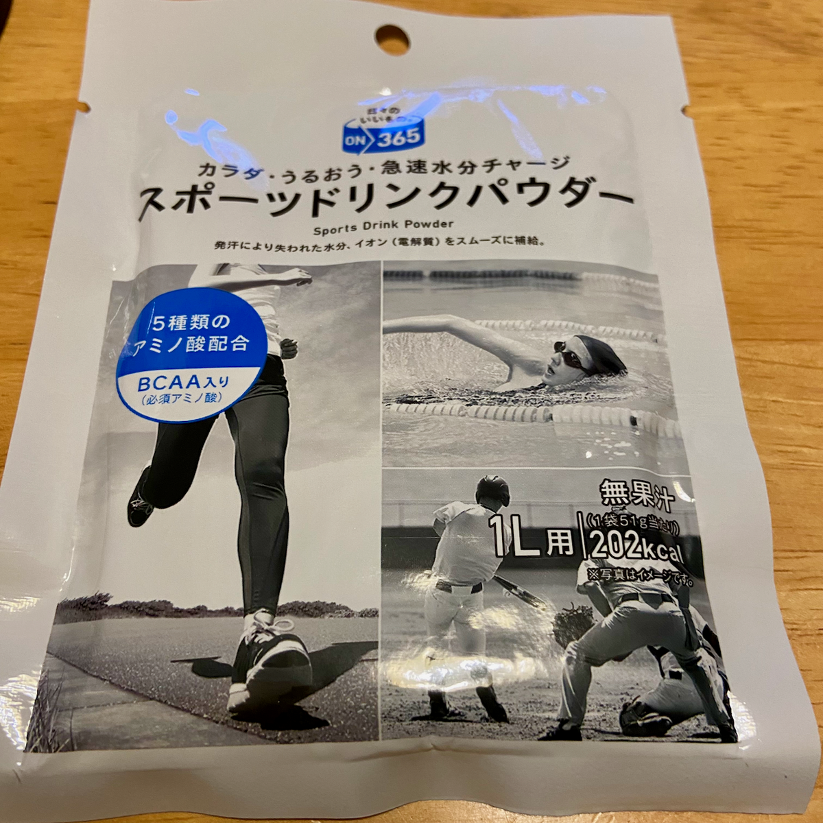 f:id:unkosuzou:20210904093344p:plain