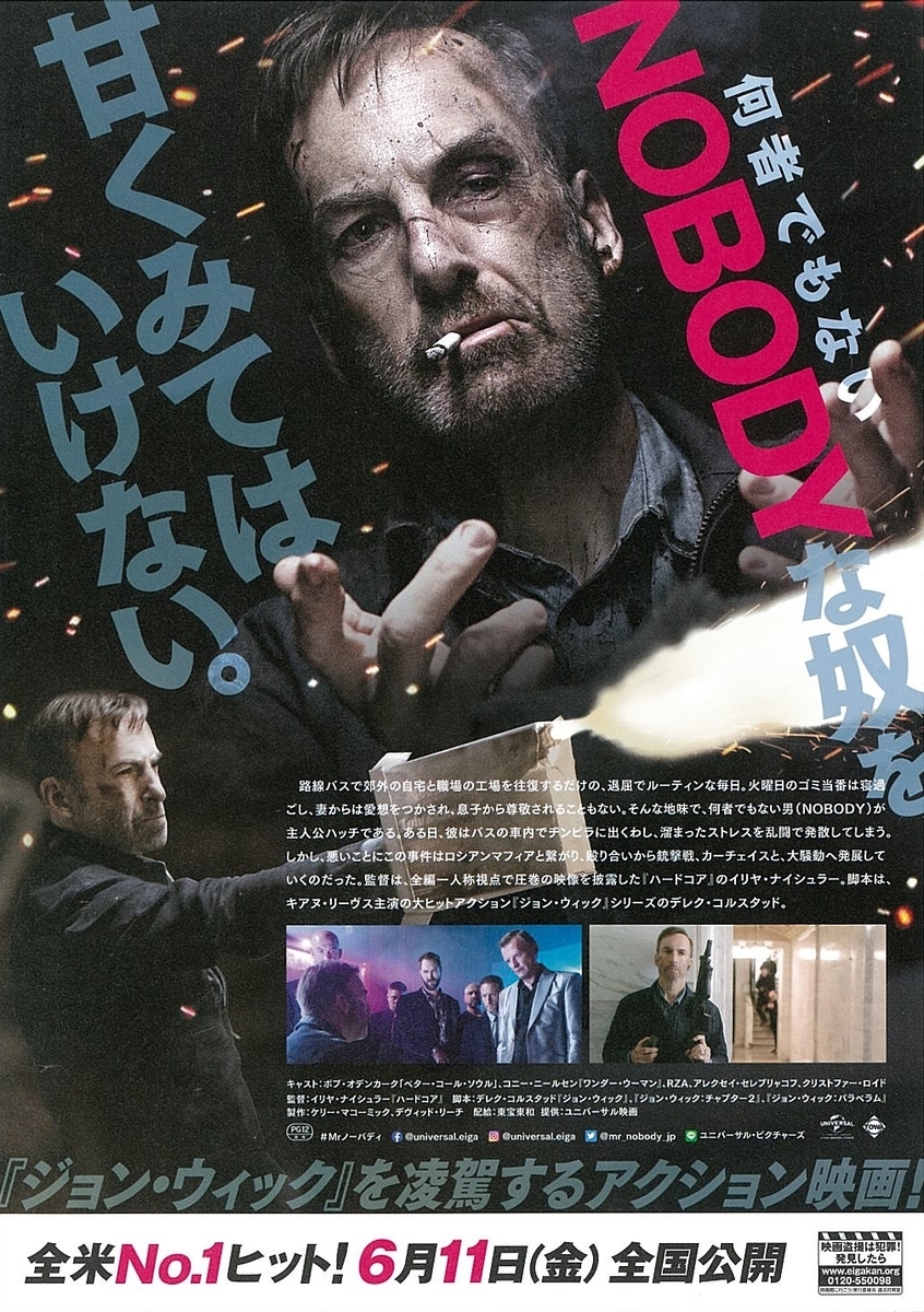 f:id:unkosuzou:20220122084301j:plain