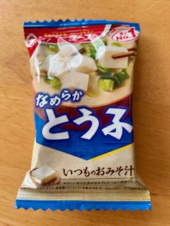 f:id:unkosuzou:20220131105639p:plain
