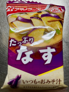 f:id:unkosuzou:20220131105657p:plain