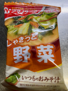 f:id:unkosuzou:20220131105703p:plain