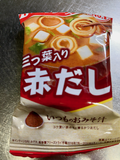f:id:unkosuzou:20220131105712p:plain