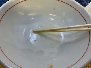 f:id:unkosuzou:20220204163225p:plain
