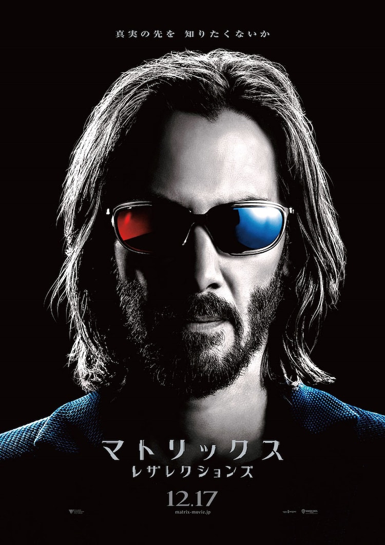 f:id:unkosuzou:20220406160849j:plain