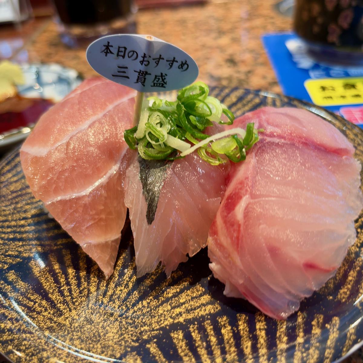 f:id:unkosuzou:20220411161929p:plain