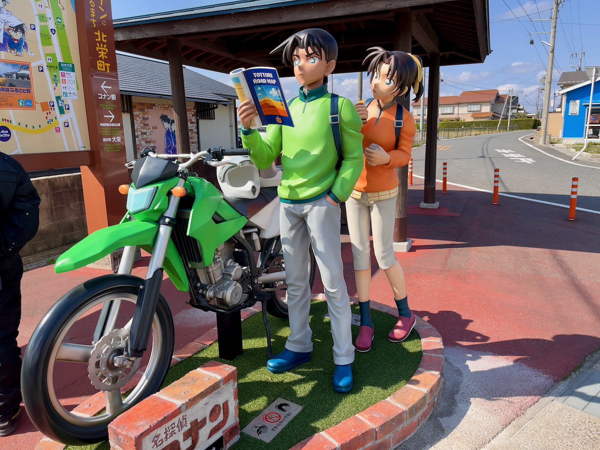 f:id:unkosuzou:20220415165108p:plain