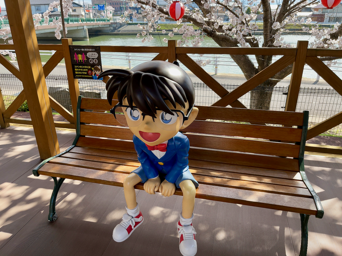 f:id:unkosuzou:20220415165141p:plain