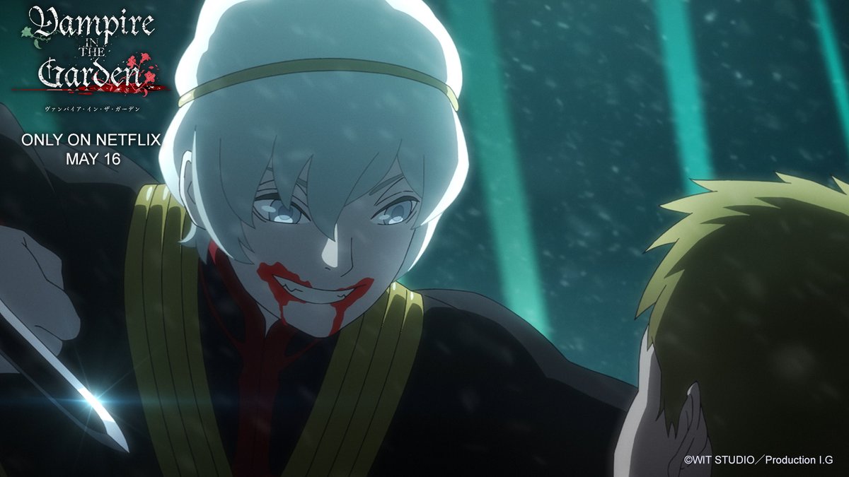 アニメムック　付属品付)WIT STUDIO 10th Aim Higher 西尾鉄也氏直筆サイン入りミストグラフ Vampire in the Garden mqdefault.jpg