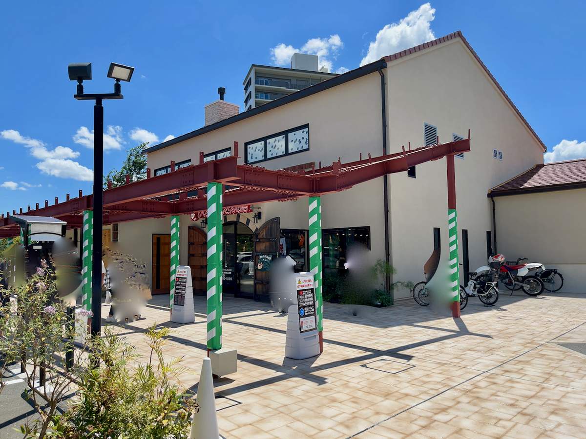 りくろーおじさん そういえば、りくろーおじさんチャレンジ成功した。大阪土産は暫く