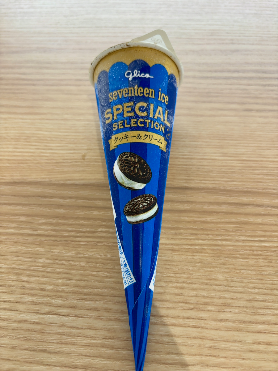 セブンティーンアイス - らをた広島