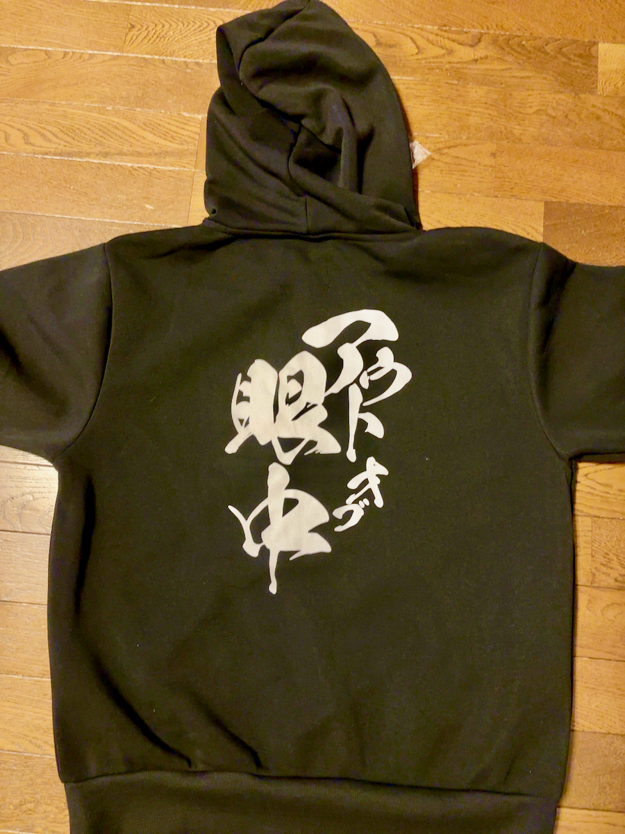 頭文字D THE ARCADE 大会限定品 20周年記念 パーカー イニシャルD