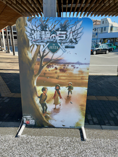 リヴァイ像→進撃の巨人 in HITAミュージアムANNEX→進撃の巨人 in