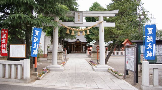 イメージ 2