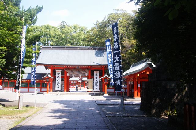 イメージ 2