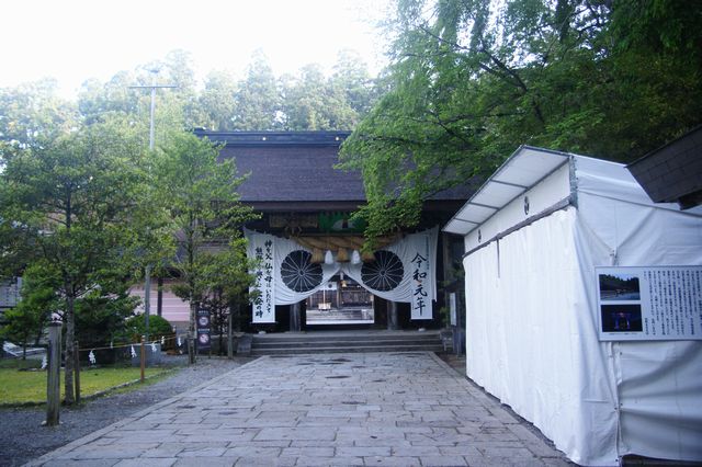 イメージ 4