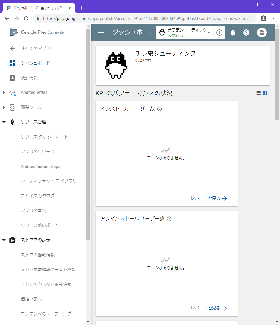 f:id:unkoumaka:20190617225946p:plain f:id:unkoumaka:20190617225946p:plain