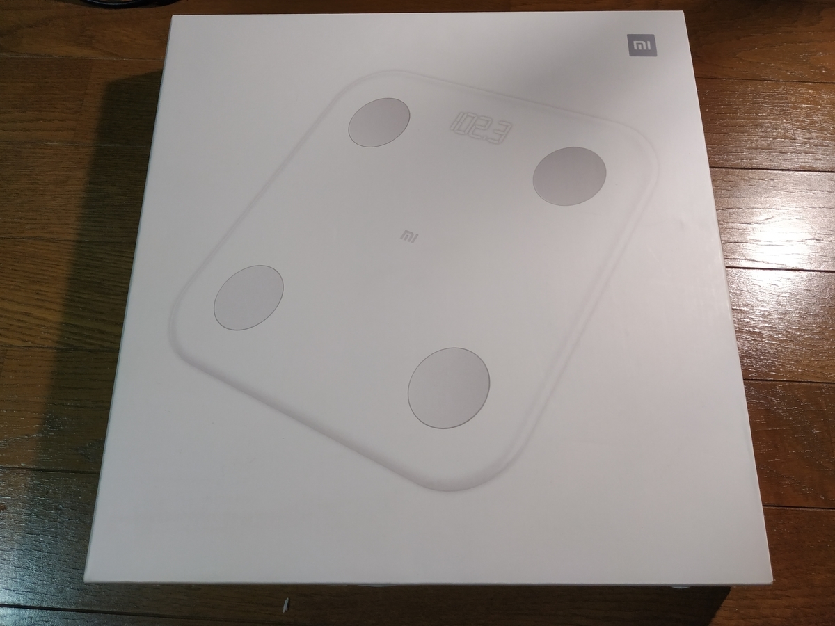 f:id:unkoumaka:20190624204031j:plain