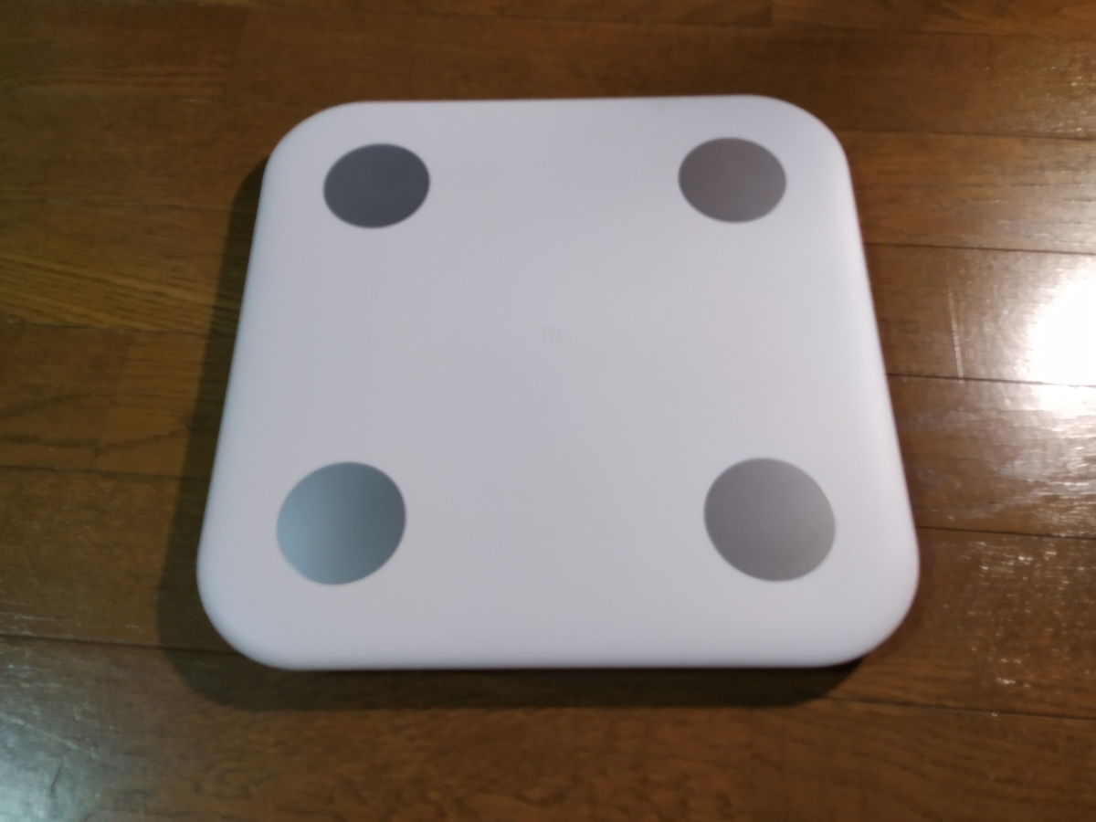 f:id:unkoumaka:20190624204256j:plain