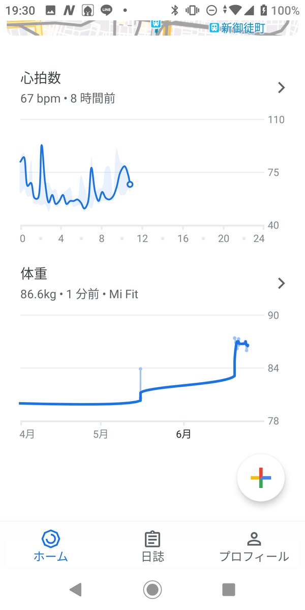 f:id:unkoumaka:20190624211300p:plain