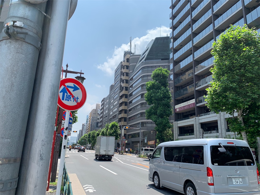 f:id:unlivable:20190619133152j:image f:id:unlivable:20190619133152j:image
