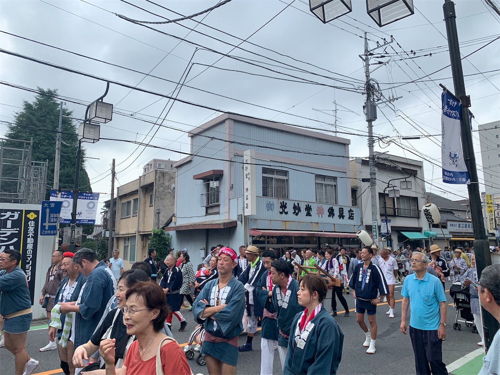 f:id:unlivable:20190721181916j:image