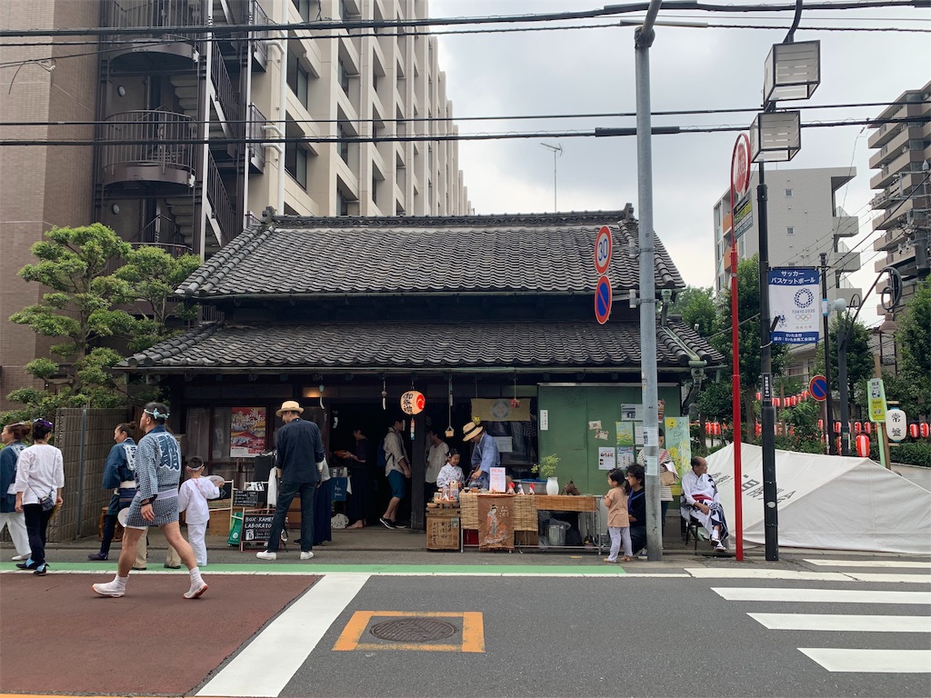 f:id:unlivable:20190721181929j:image