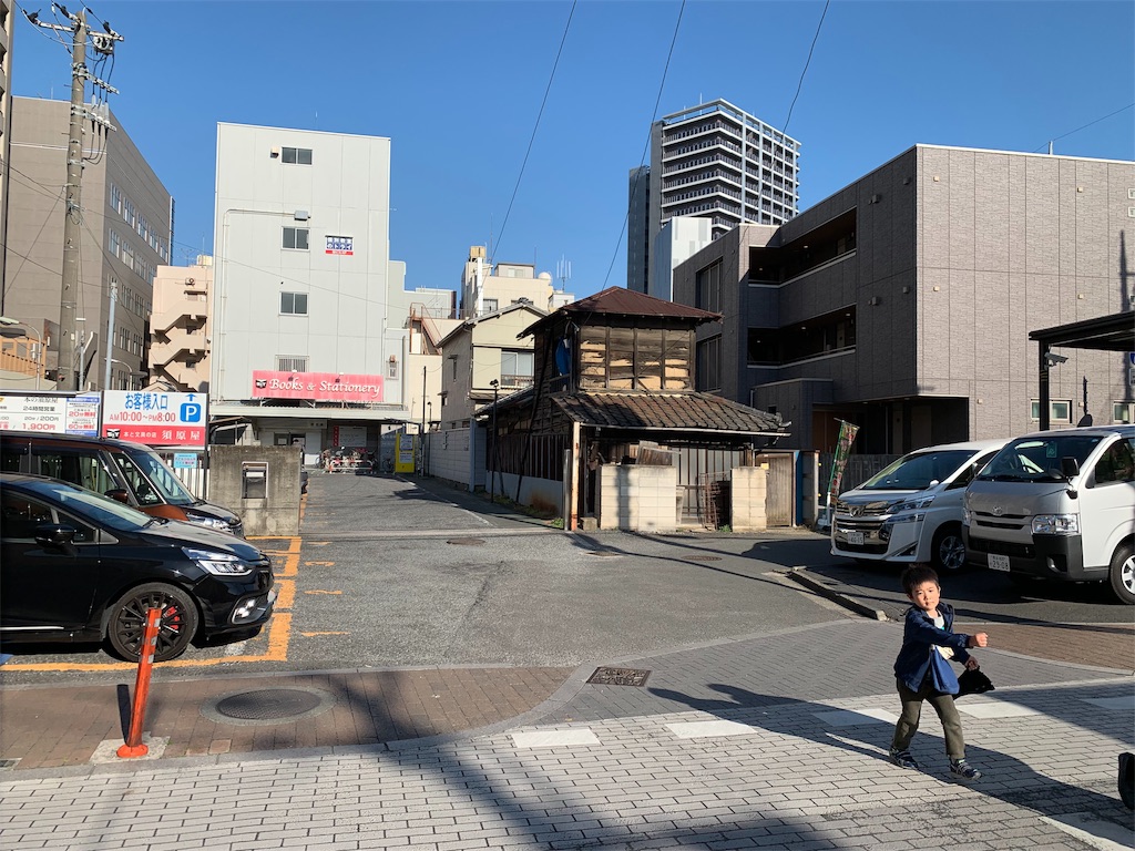 f:id:unlivable:20190721181956j:image