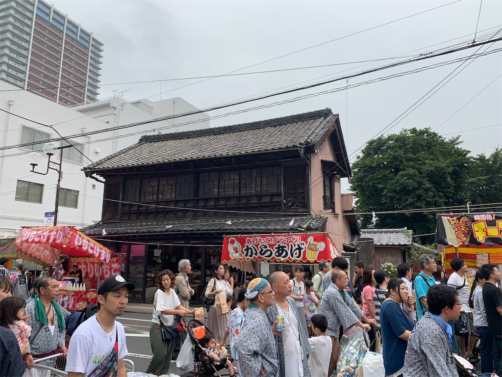 f:id:unlivable:20190721182009j:image