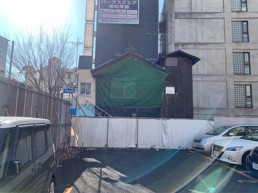 f:id:unlivable:20190721182020j:image