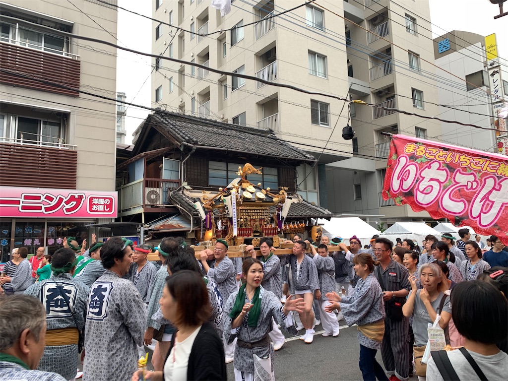 f:id:unlivable:20190721194854j:image