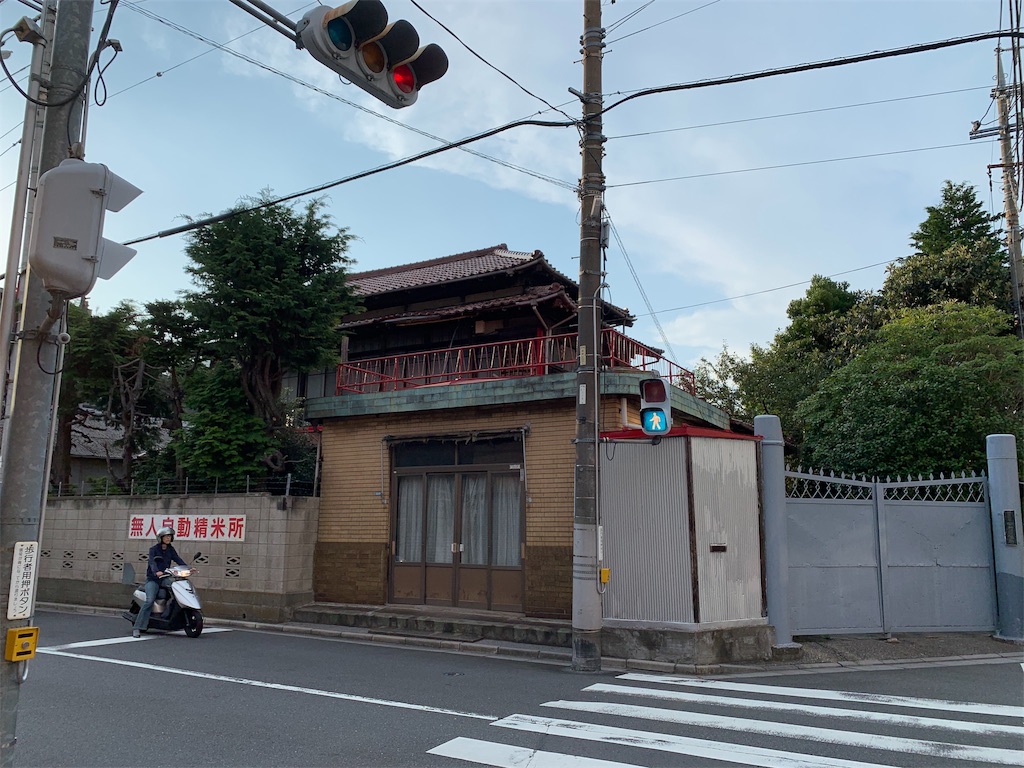 f:id:unlivable:20190813111902j:image f:id:unlivable:20190813111902j:image