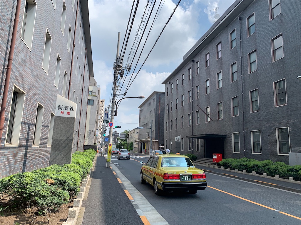 f:id:unlivable:20190818114159j:image f:id:unlivable:20190818114159j:image