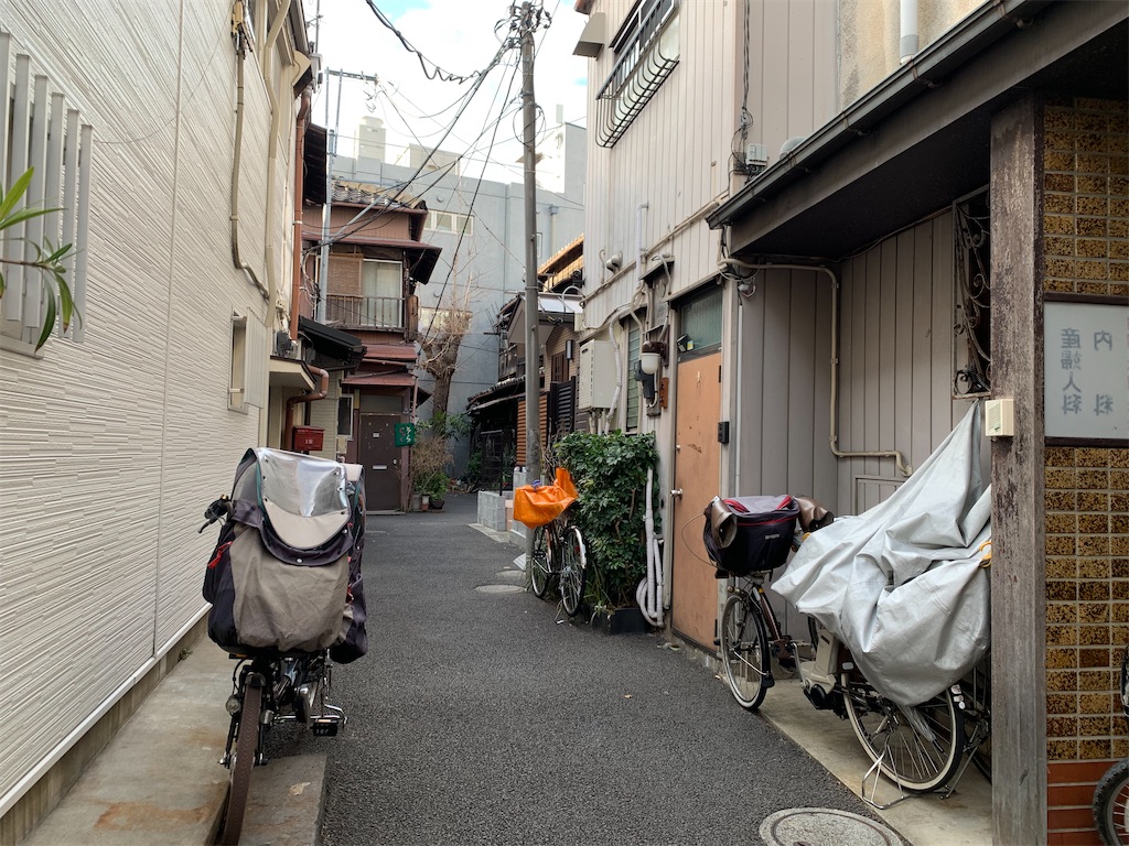f:id:unlivable:20200208174520j:image