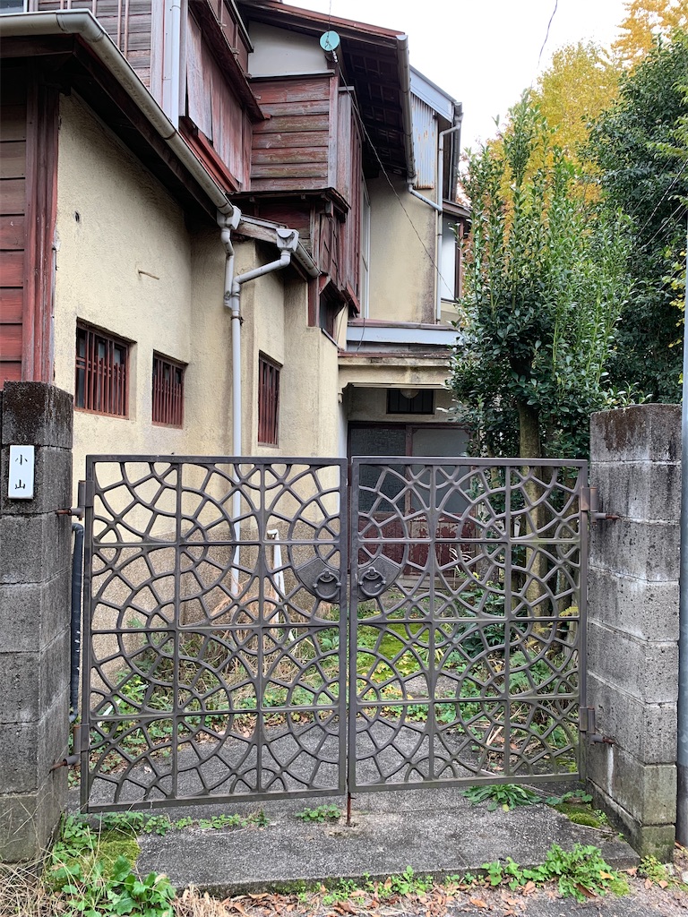 f:id:unlivable:20200302091137j:image