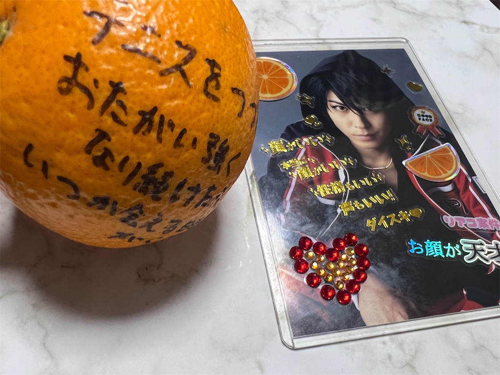 f:id:unlucky6:20220304042719j:image