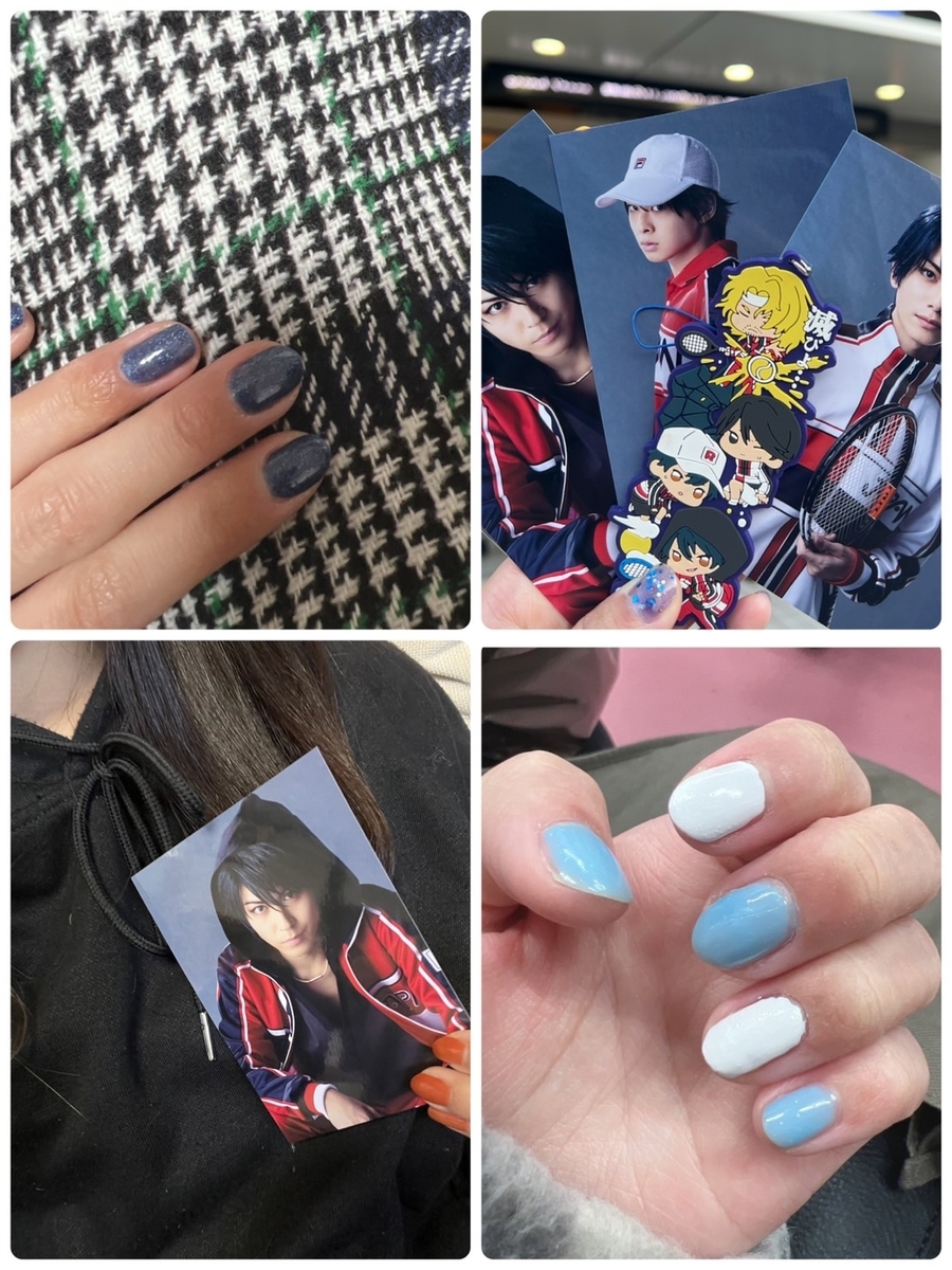 f:id:unlucky6:20220306191005j:plain