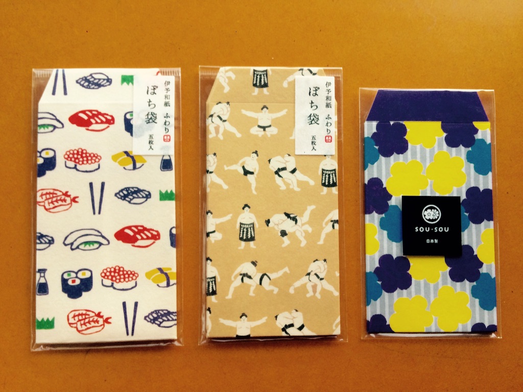 f:id:unmako65:20170101163655j:plain:w300