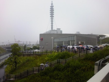 f:id:unmilk:20100615012346j:image f:id:unmilk:20100615012346j:image