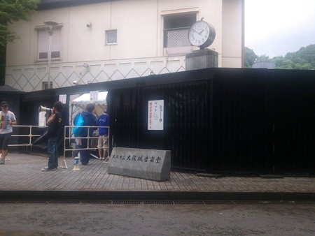 f:id:unmilk:20100718021139j:image f:id:unmilk:20100718021139j:image