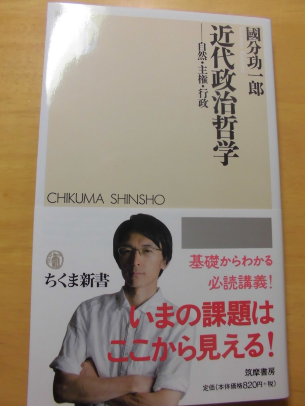 f:id:unnamable:20150727182005j:image f:id:unnamable:20150727182005j:image