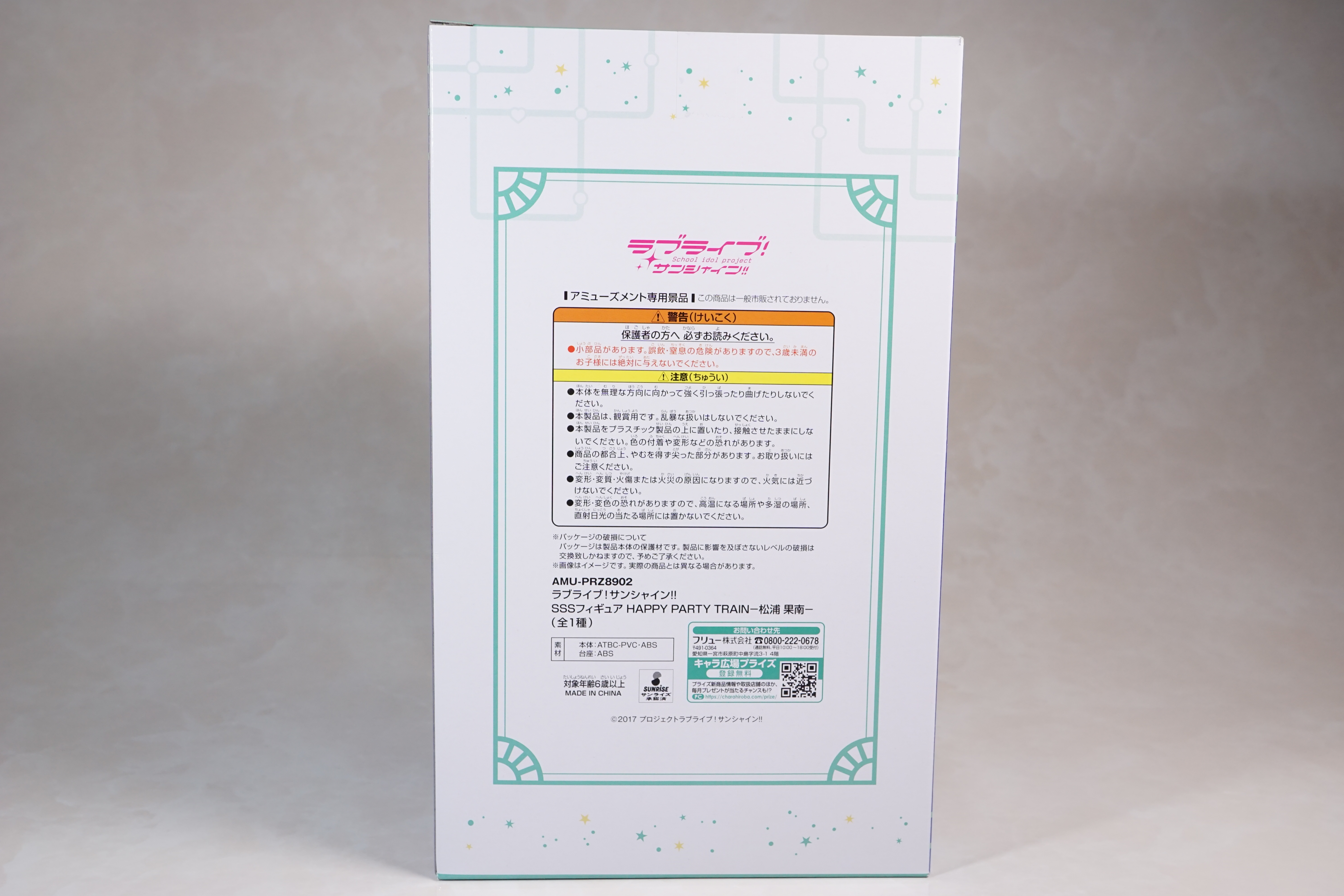 f:id:unnamable:20180112200224j:image f:id:unnamable:20180112200224j:image