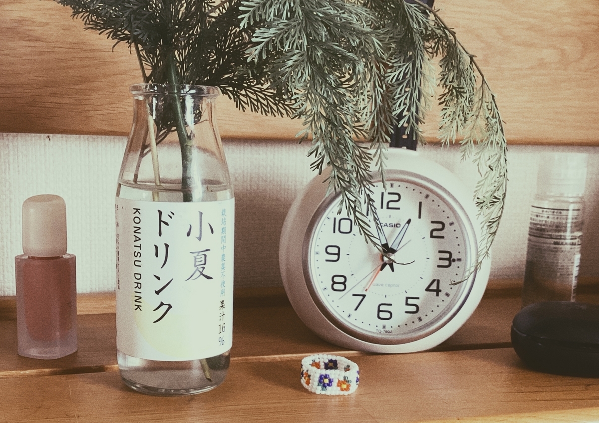 白くて丸い時計 - 黄昏サンドウィッチ