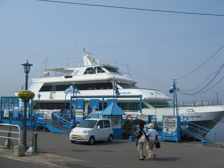 f:id:unnmayu:20050623145444:image