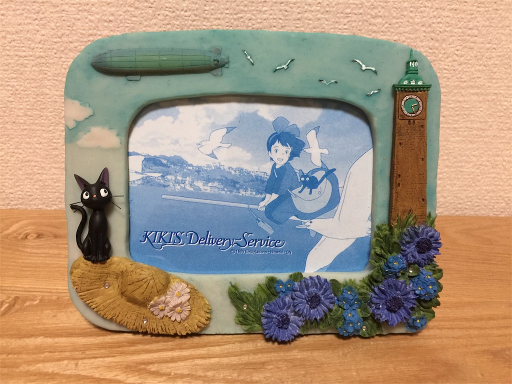 ジブリ魔女の宅急便フォトフレーム写真たて