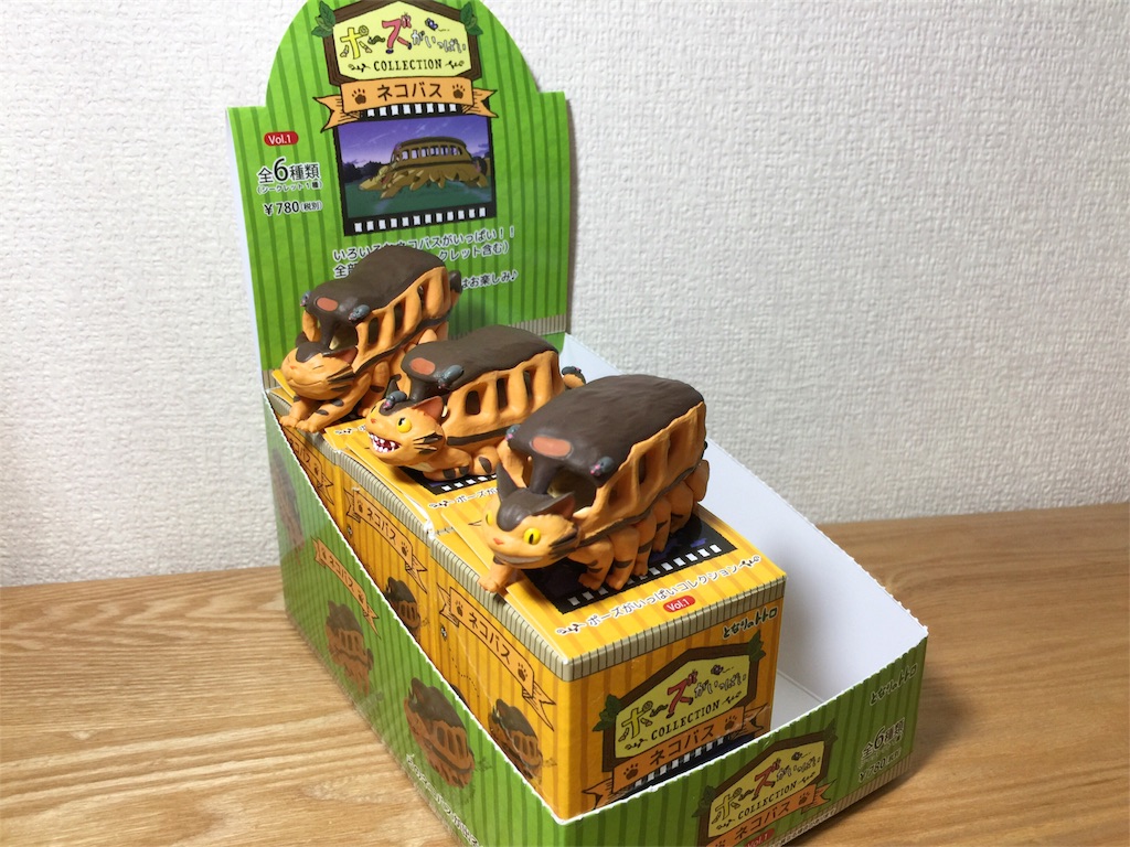 となりのトトロ ポーズがいっぱいコレクション Vol.1 ネコバス となりのトトロ ポーズがいっぱいコレクション Vol.1 ネコバス