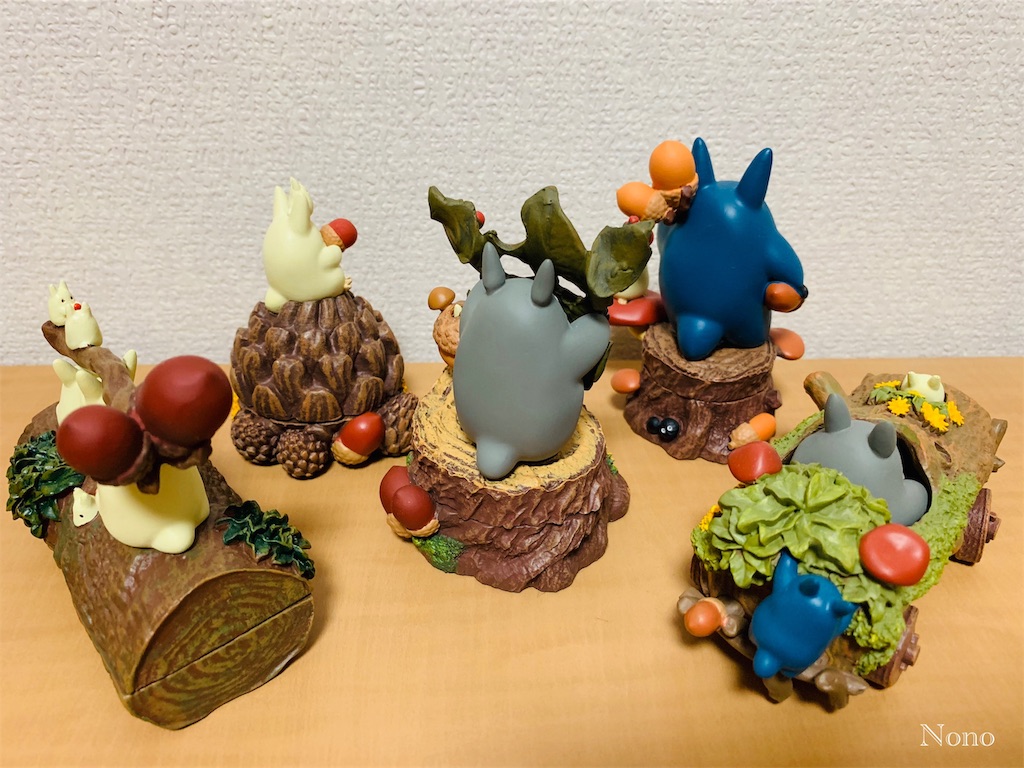 となりのトトロ 〜雑木林のトトロたち〜 - Nono.blog