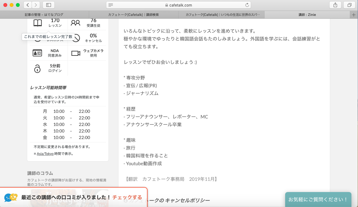 f:id:uno00-uno00:20200330132436p:plain f:id:uno00-uno00:20200330132436p:plain