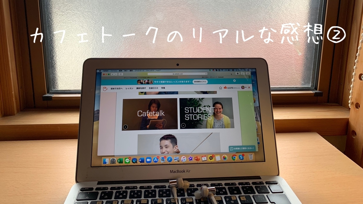 f:id:uno00-uno00:20200401125249j:plain f:id:uno00-uno00:20200401125249j:plain