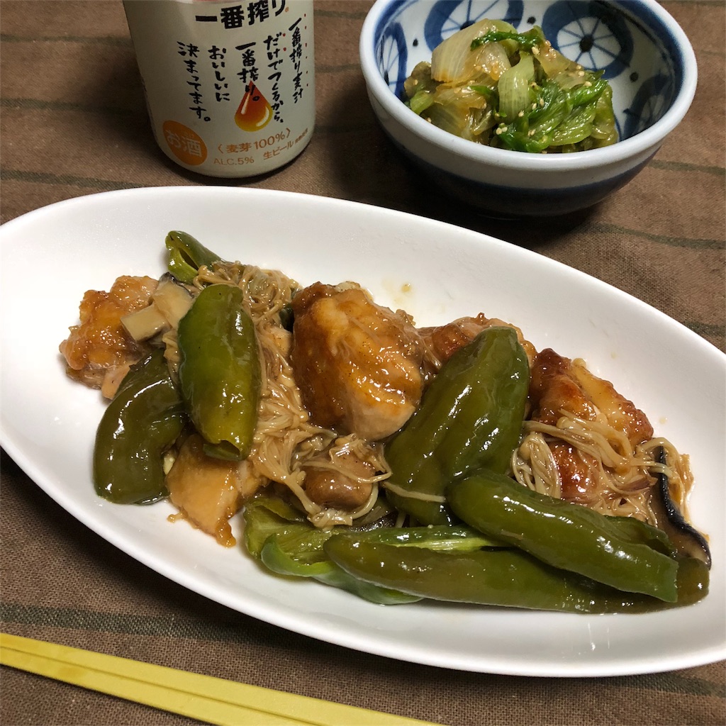 f:id:uno_k:20181004180653j:image